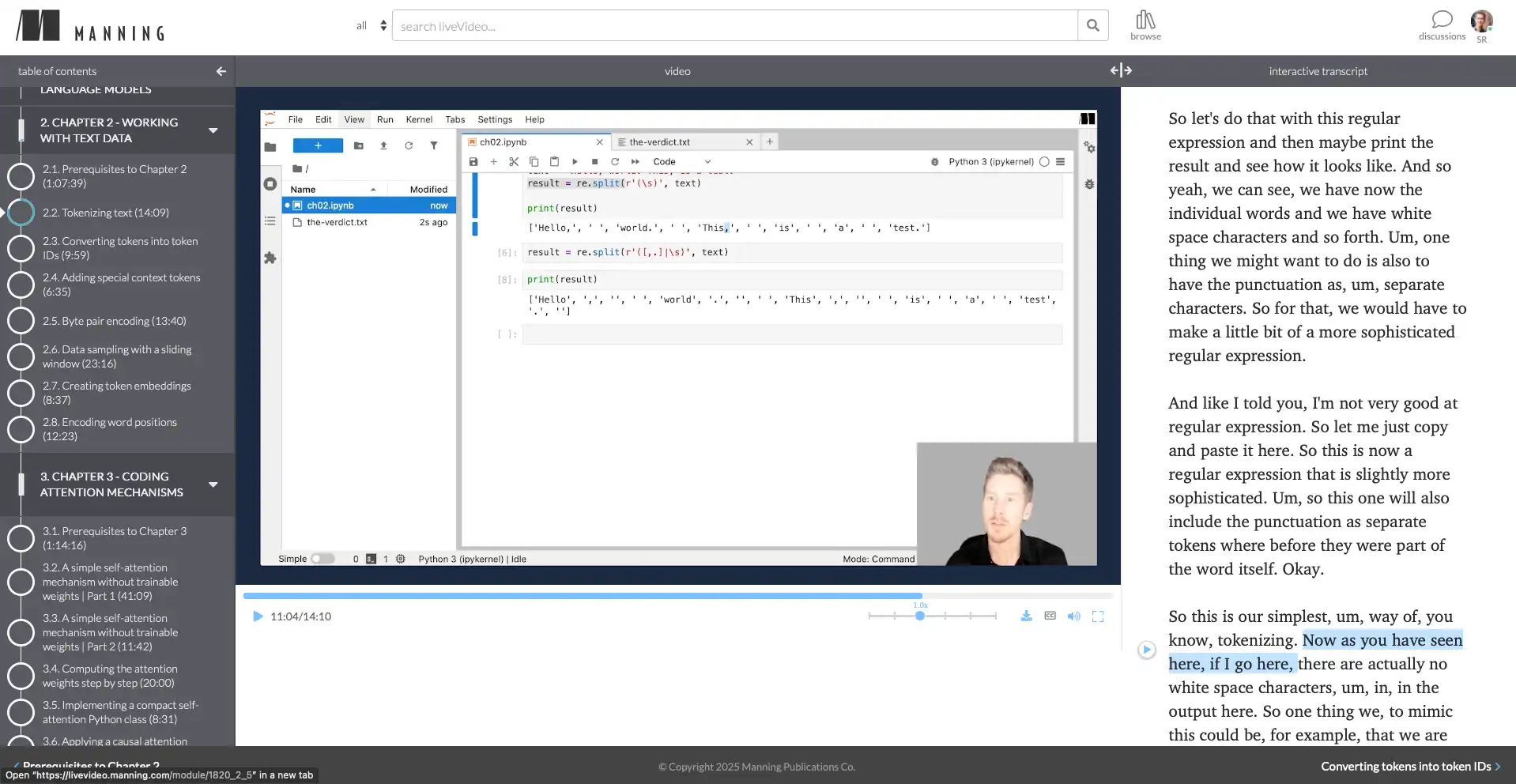 17小时配套视频课程